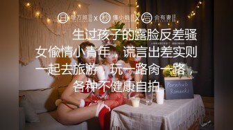 探花胖哥酒店约炮巨乳瑜伽教练尝试各种姿势草