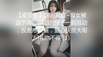 长相清纯极品黑色长裙妹子啪啪，舔弄摸屌上位骑坐侧入快速猛操搞得妹子呻吟