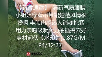 TP性感高跟骚气老板娘肉穴后不过瘾支着帐篷跟到店里搭讪 (2)