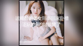 【尤物气质白领✿女神流出】极品黑丝高跟鞋OL性感制服，满足一切幻想，美女白领下班后被老板留下在公司啪啪 顶级反差