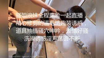 棚拍巨乳小模跟色影師各取所需潛規則