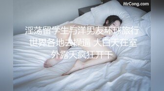 STP17696 高颜值蓝衣妹子啪啪，互摸舌吻调情口交站立后入抽插猛操