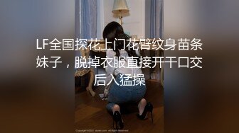 大奶肥逼肥臀少妇撅着屁股让大哥后入爆草干出白浆，叫的好骚口交大鸡巴激情上位爆草大哥，无套抽插直接内射