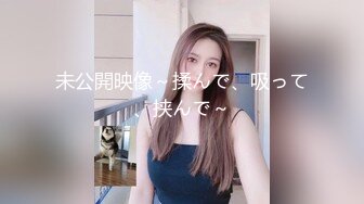 听淫叫声就能撸的学院派苗条美少女与很能干的炮友啪啪体位来回换搞出好多白浆最后说不行了1080P超清原版