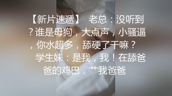 大学生妹子秒变欲女，镜头前卖力口交吃鸡女上位