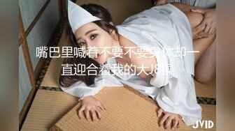 勾搭制服的美女，没想到技术这么好