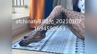 小嚴探花 07 網約高顏值學生妹完美身材猛操小穴