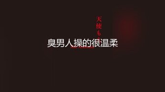 【最新流出??无码性爱】顶级色影『ED Mosai』多人运动性爱甄选破解流出 淫乱小美女极致抖M多男轮番上阵内射