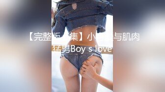 【新片速遞】  ❤️√ 极品爆乳御姐【初遇柒月】超级大奶子~双道具自慰流白浆 [4.28G/MP4/04:49:00]