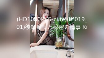 MXGS-1069 乃●坂の西野●瀬似のメイドカフェ店員【藍色りりか】を口説いて裸を撮り始めたが、話を聞いていくうちに意外にもSEX経験が少ない極小マ●コの持ち主だった。