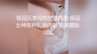 极品性感美女少妇 身材给力丰腴白嫩饱满，前凸后翘很喜欢吃鸡巴，浑圆美臀啪啪骑乘肉棒驰骋娇吟真享受