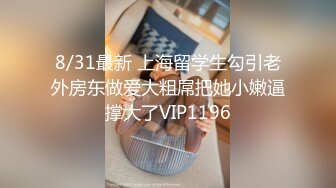 极品翘臀~【欧美鹿鹿】狂轰滥炸骑乘位猛坐，爽翻白浆四溅 附微信福利视频【100v】 (96)