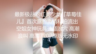 漂亮水多玩的開的長腿小仙女0322一多自慰大秀自慰插穴許多淫水很是誘人