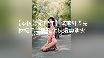 与小黑皮的约炮~下