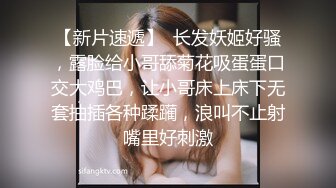 网红大奶嫩模-MinHarin-大尺度无美颜私拍视频,