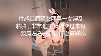 喷水女王【Kaixin-Baby】公司白领~上班跳蛋~道具自插潮喷【109v】 (61)