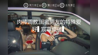 天花板级清纯白虎女神【米胡桃】 可爱黑丝小女仆被主人爸爸按在桌子上后入，尽情享用柔情少女的白嫩身体