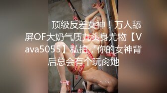 【新片速遞】  娇小妹子露脸第一视角道具自慰，跳弹刺激阴蒂，道具插穴，刺激到喷水表情享受