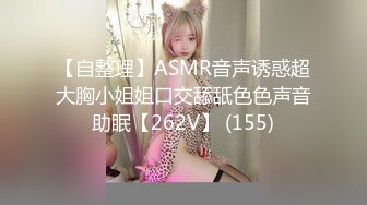 91制片厂 91CM-248《我的姐姐不可能那么淫荡》女神-小林杏