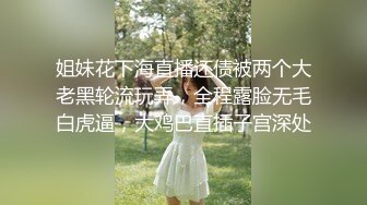 复刻版名人卡戴娜OF顶级身材巨乳女神【阿多拉】私拍视图全套，尤物般的身体紫薇被大肉棒征服v (1)