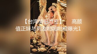 零零后小可爱口爱