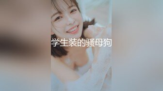 源码自录~BJ-韩国19禁主播, 露点热舞~抖胸不停~抹油肥臀~极致诱惑，合集36期【56V】 (14)