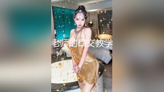 极品身材国产主奴『桃子』多场景裸读《少妇白洁》美女被按摩棒玩弄失声 被咸猪手各种玩弄 高清1080P原版无水印