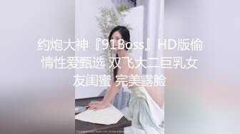 [2DF2] 活泼开朗外围小姐姐，粉乳美腿舌吻好配合，高潮干爽了直呼你真是个渣男 [BT种子]