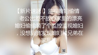 Onlyfans超人气乳神！九头身S型F杯巨乳风情万种反差婊Rikako颜值与爆乳缺一不可的尤物