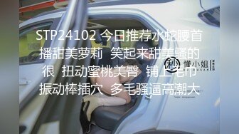 蜜桃影像傳媒 PMC373 美女病患要醫師跟他生孩子 斑斑