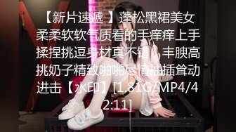 十二月最新流出 精品厕拍 全景酒吧女厕后拍美女尿尿喝高了呕吐的长靴小美眉 (1)