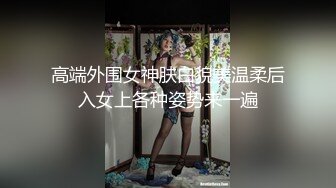 SWAG 面具露脸诱惑自慰高潮篇必解 Florababy