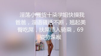 高能预警！最新极品TS杨丽娜▌lilanyang▌肛塞黑丝小魔女 刺入后庭肉棒无比坚硬 中出嫩菊双双高潮38P1V