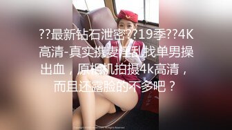 文轩探花深夜场壹哥上场颜值不错牛仔裤妹子啪啪，抬腿摩擦上位骑坐侧入大力抽插猛操