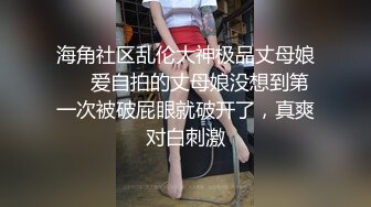 老板司机送老板娘去酒店发现偷情秘密后录音胁迫与老板娘发生关系 - 糖糖