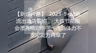 商场厕所多镜头偷拍漂亮美女的一线馒头B