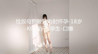 极品CospIay 奶子又圆又大的漂亮小姐姐臣服在粗大肉棒之下