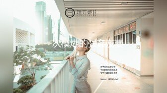 快手网红泄密！性感身材美乳反差婊【小雪儿】金主2024私定，露奶露逼紫薇制服骚舞，扒开下面给你看