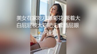 清纯窈窕身材美少女 ▌Cola酱▌骑射JK双马尾 滑嫩小舌头灵活吸吮