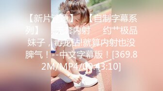 【精品泄密】华人精彩泄密66套（模特、网红、学妹）