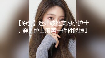 草可愛小女友 聲音很嗲 高潮時大叫-人家來了，人家要來了