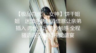 高端摄影ACG业界女神爆机少女▌喵小吉▌萌萝僵尸《子不语》诱人鲜嫩白虎胴体 求道长拔茎封穴