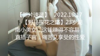 网红妹子在网吧玩露出被隔壁小伙发现了直接硬来掏出鸡巴就吃