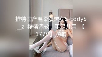 2024.3.13，【瘦猴先生探花】，万人血书返场良家珠宝女，烧烤加啤酒，肥美鲍鱼一线天，许久没操