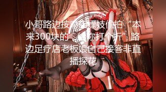 【新速片遞】   顶级高颜值女神〖91小魔女〗欲望爆发极品黑丝各式啪啪