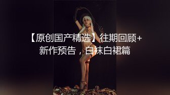 stripchat上的清秀女神【aiyuri520】极品身材，楚楚动人的小仙女，土豪们热捧的对象 (4)