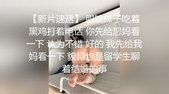   诱人的黑丝小野猫露脸跟小哥激情啪啪，让小哥按在墙上抽插后