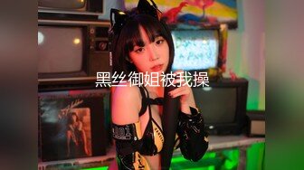 ✿淫欲反差美少女✿洛丽塔放学后被主人口口味调教，美美的小姐姐白丝玲珑小脚大长腿美少女，道具紫薇淫水泛滥