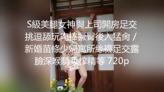 【极品❤️母子通奸】老妈和张叔煲恩爱电话粥 趁机操老妈 太刺激了边插边通话 兴奋内射精液滴到地板