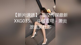 震撼福利☆★国内水上乐园偷拍美女换衣13（三对漂亮母女花）9V国内水上乐园偷拍美女换衣13（三对漂亮母女花 (9)